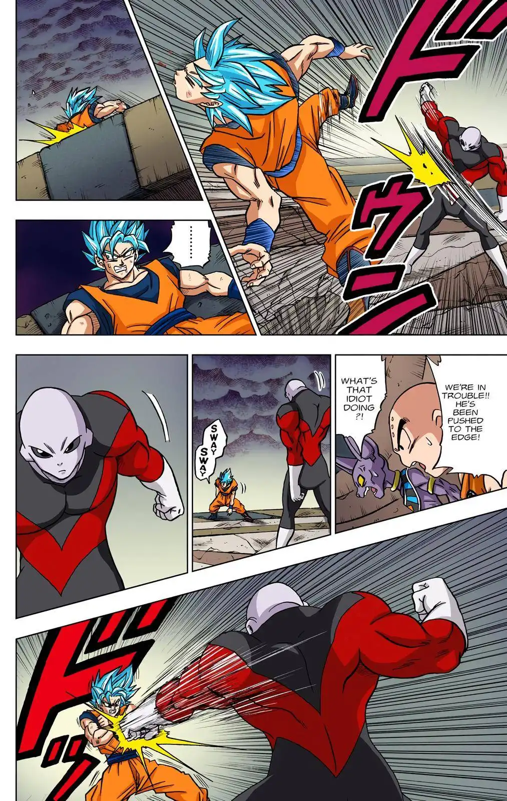 Dragon Ball Z - Rebirth of F Chapter 35 20